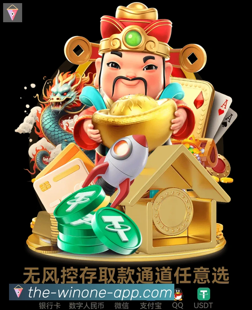 体育赛事