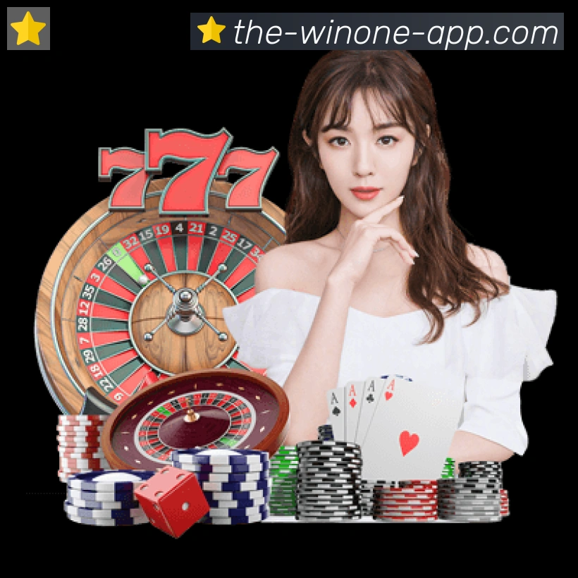 战术演练